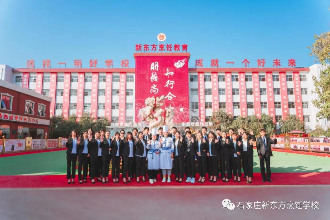 [年前报名 年后入学] 提前择校有要，这份建议要收好！