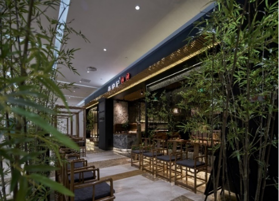 北京大秦小宴餐饮有公司(图1)